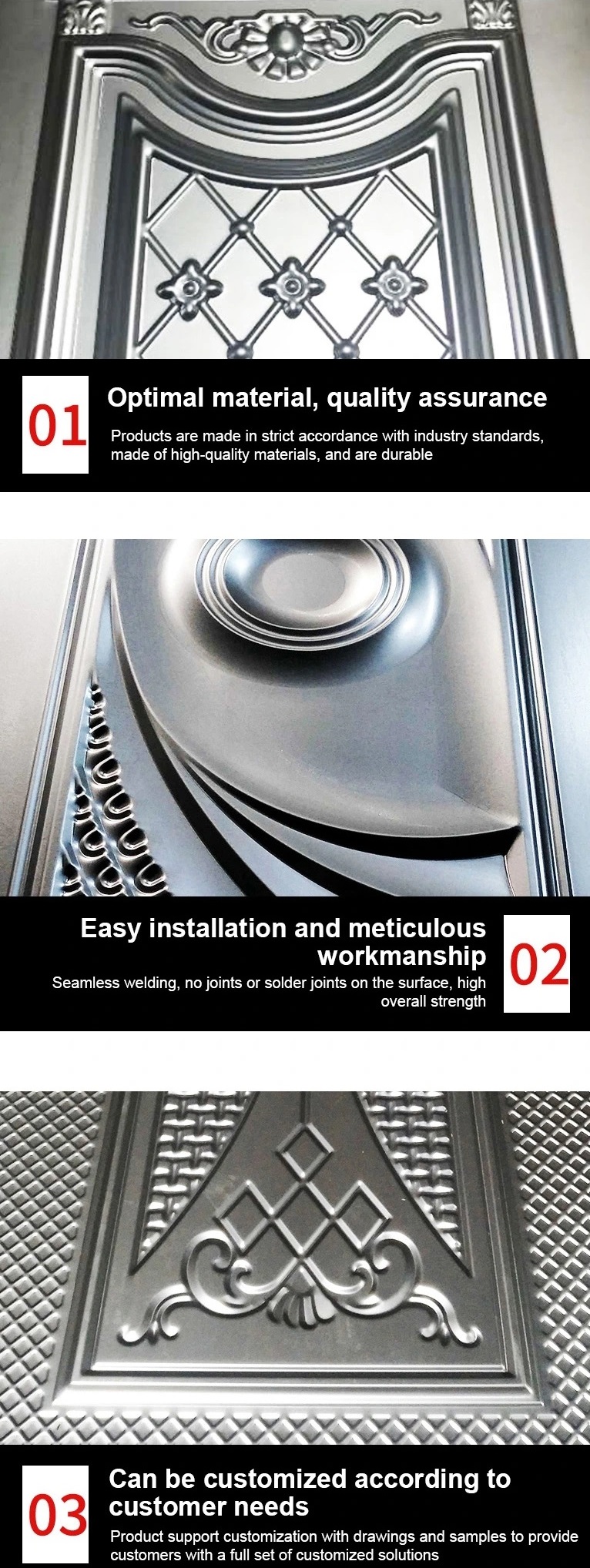 Conception de porte en m&eacute;tal-Panneau-de-porte-en relief-Peau-de-porte-en acier-&agrave;-vendre.webp (1)